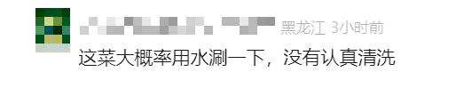 被曝“吃出蚯蚓”，信任危机频发的袁记云饺还有什么竞争力？