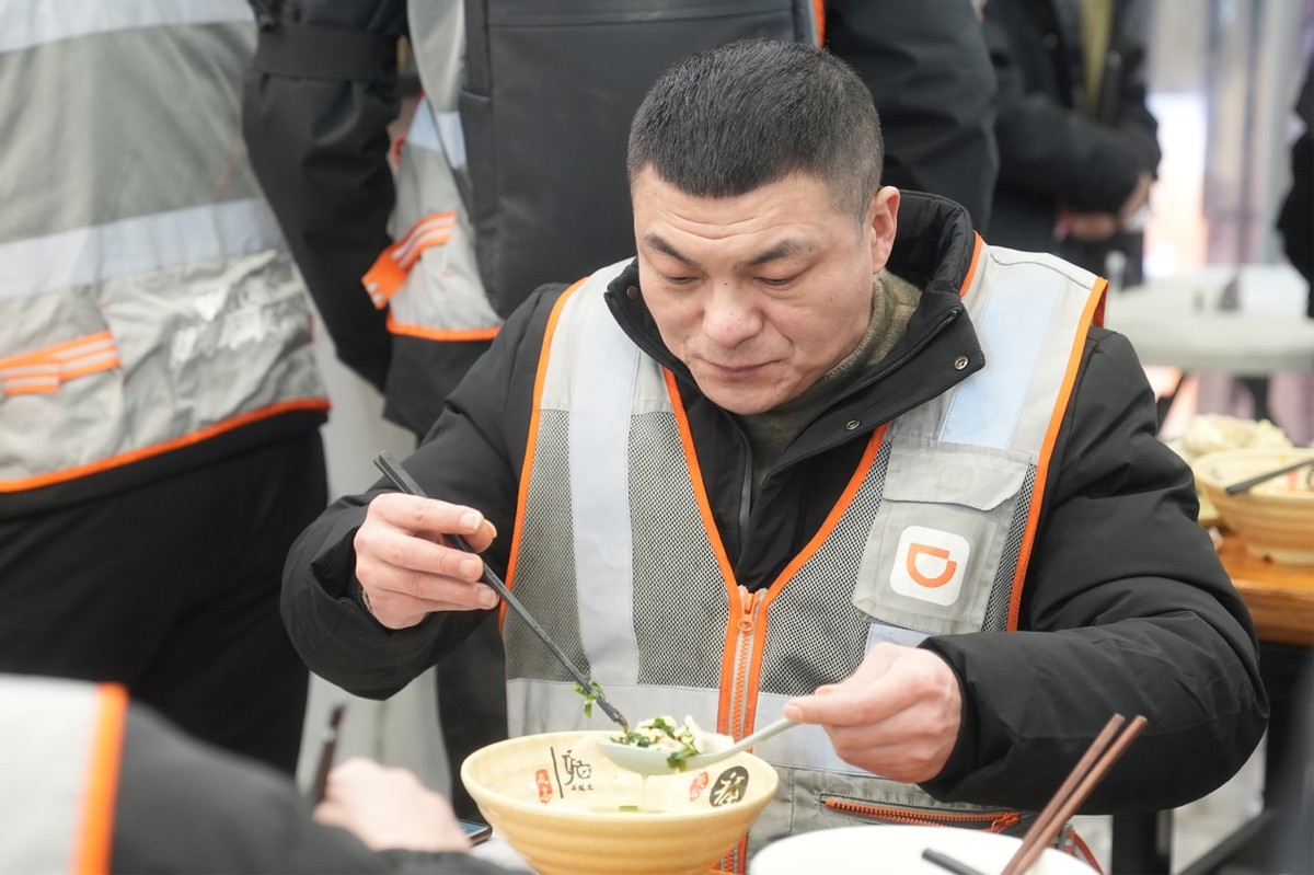 滴滴代驾落地300家爱心驿站 寒冬中司机多了取暖等单场地